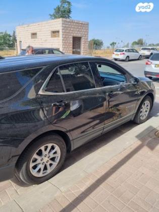 שברולט אקווינוקס LT אוט' 1.5 (170 כ"ס) בנזין 2019 למכירה בירושלים