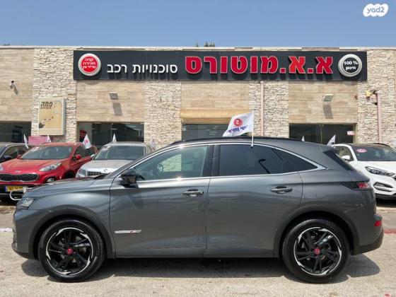 די.אס / DS DS7 Crossback / קרוסבק BE Chic אוט' 1.6(180 כ"ס) בנזין 2021 למכירה בנתניה