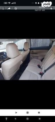 מיצובישי אאוטלנדר Instyle אוט' 7 מק' 2.0 (150 כ"ס) בנזין 2016 למכירה בירושלים