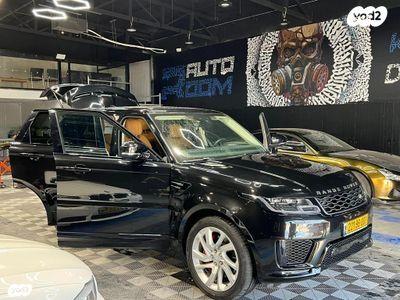 לנד רובר ריינג' רובר ספורט 4X4 HSE Dyn הייבריד אוט' 2.0 (404 כ''ס) ק'-5 היברידי חשמל / בנזין 2019 למכירה בחדרה