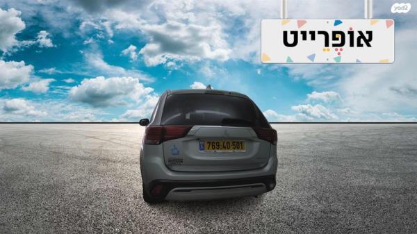 מיצובישי אאוטלנדר Instyle אוט' 7 מק' 2.0 (150 כ"ס) בנזין 2019 למכירה ב