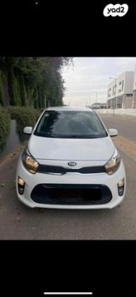 קיה פיקנטו EX אוט' 1.2 (84 כ"ס) בנזין 2018 למכירה בנתניה