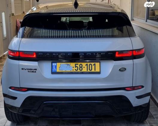 לנד רובר ריינג' רובר איווק 4X4 200HP S אוט' 2.0 (200 כ''ס) בנזין 2020 למכירה בקרית ביאליק