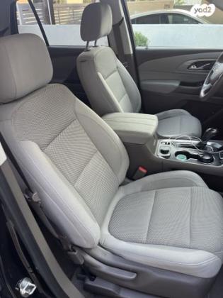 שברולט טראוורס LT FWD אוט' 8 מק' 3.6 (310 כ''ס) בנזין 2018 למכירה בחדרה