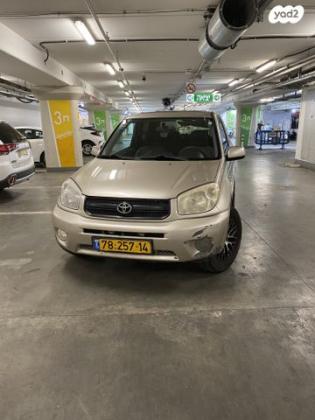 טויוטה RAV4 קצר 4X4 STD אוט' 2.0 (150 כ''ס) [2001-2006] בנזין 2006 למכירה בתל אביב יפו