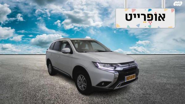 מיצובישי אאוטלנדר Intense אוט' 7 מק' 2.0 (150 כ"ס) בנזין 2020 למכירה ב