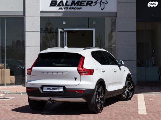 וולוו XC40 T5 PHEV Ins Exp הייבריד אוט' 1.5 (262 כ''ס) היברידי חשמל / בנזין 2021 למכירה במודיעין מכבים רעות