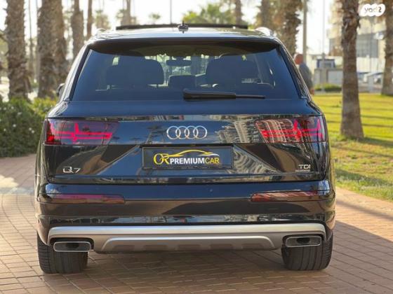 אאודי Q7 4X4 Premium אוט' דיזל 7 מק' 3.0 (272 כ"ס) דיזל 2017 למכירה בראשון לציון