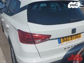סיאט ארונה Style אוט' 5 דל' 1.0 TSI (110 כ"ס) בנזין 2021 למכירה ב