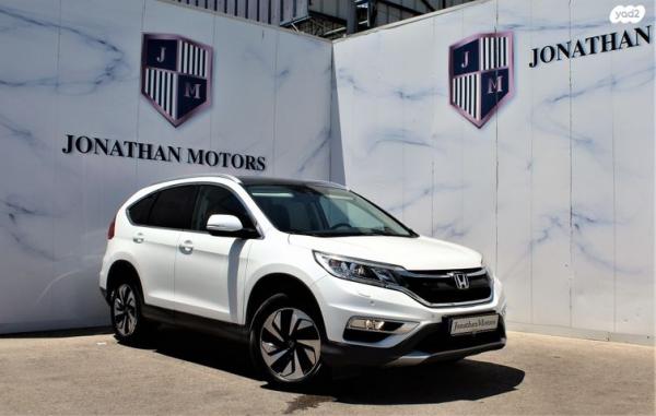 הונדה CR-V 4X4 Executive אוט' 2.0 (155 כ"ס) בנזין 2016 למכירה בחיפה