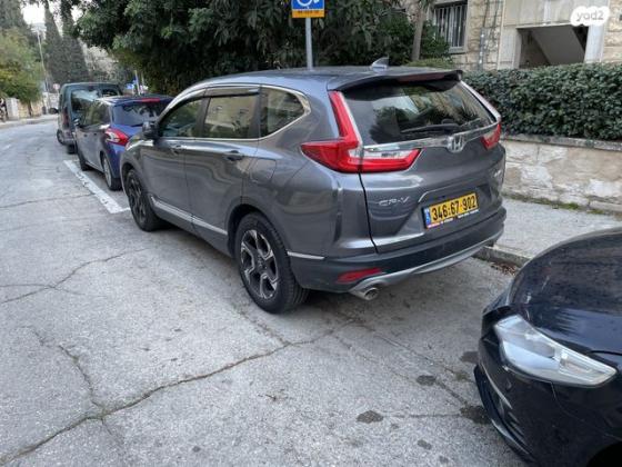 הונדה CR-V 4X4 Elegance אוט' 5 מק' 1.5 (192 כ''ס) בנזין 2021 למכירה בירושלים