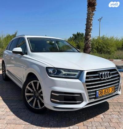 אאודי Q7 4X4 Luxury אוט' דיזל 7 מק' 3.0 (272 כ''ס) דיזל 2016 למכירה בכרמיאל