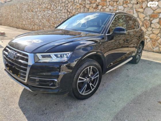 אאודי Q5 4X4 Design Limited אוט' 2.0 (245 כ''ס) בנזין 2020 למכירה בבית ג'ן
