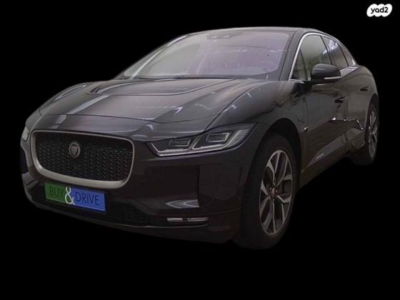 יגואר I-Pace 4X4 HSE 400 EV אוט' חשמלי (400 כ''ס) חשמלי 2019 למכירה ב