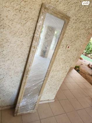 מראה מטר 80 על 44 סיים