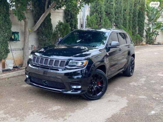 ג'יפ / Jeep גרנד צ'ירוקי 4X4 Trailhawk אוט' 3.6 (286 כ"ס) בנזין 2021 למכירה בנצרת