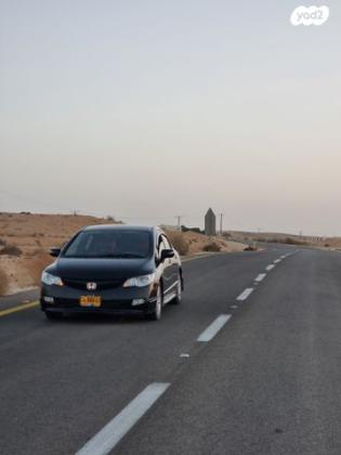 הונדה סיוויק סדאן החדשה LS ידני 1.8 (140 כ''ס) בנזין 2008 למכירה בערד