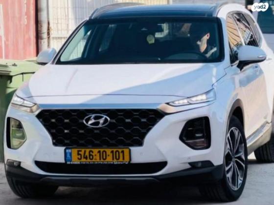 יונדאי סנטה פה 4X4 Luxury אוט' דיזל 7 מק' 2.2 (200 כ"ס) דיזל 2019 למכירה בבאר שבע