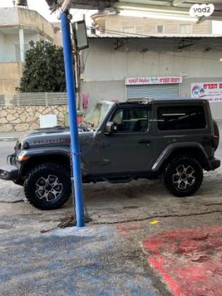 ג'יפ / Jeep רנגלר קצר 4X4 Rubicon אוט' 2.0 (272 כ''ס) בנזין 2020 למכירה בכפר קאסם
