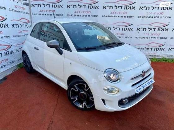 פיאט 500 Sport דואולוג'יק 1.2 (69 כ''ס) בנזין 2019 למכירה בתל אביב יפו