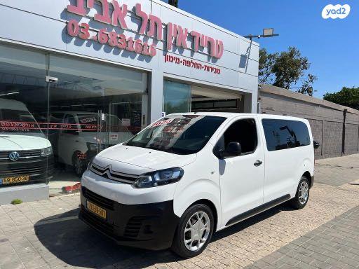 סיטרואן ג'אמפי קצר/בינוני Medium M1 קומבי אוט' דיזל 6 מ' 5 דל' 2.0 (177 כ"ס) דיזל 2020 למכירה בתל אביב יפו