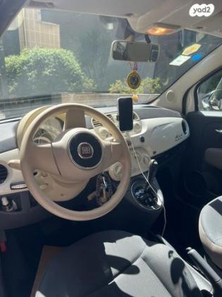 פיאט 500 My Pop דואולוג'יק 1.2 (69 כ"ס) בנזין 2015 למכירה ביהוד מונוסון