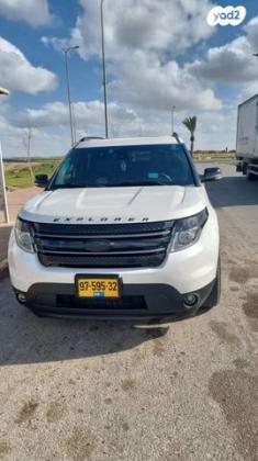 פורד אקספלורר 4X4 Limited אוט' 7 מק' 3.5 (290 כ''ס) בנזין 2015 למכירה בבאר שבע