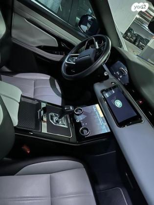 לנד רובר ריינג' רובר איווק 4X4 R S Plus הייבריד אוט' 1.5 (200 כ''ס) היברידי חשמל / בנזין 2022 למכירה בפתח תקווה