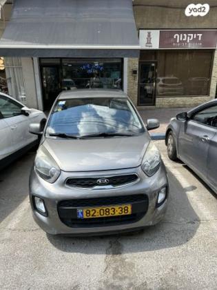קיה פיקנטו LX אוט' 1.0 (66 כ"ס) בנזין 2016 למכירה בגבעתיים