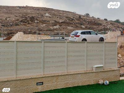 מיצובישי אאוטלנדר PHEV 4X4 Luxury הייבריד אוט' 5 מק' 2.0 (121 כ"ס) היברידי חשמל / בנזין 2017 למכירה בירושלים