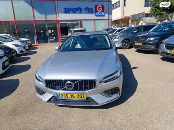 וולוו V60 T8 Inscription הייבריד אוט' 5 דל' 2.0 (390 כ''ס) היברידי חשמל / בנזין 2020 למכירה בכפר סבא