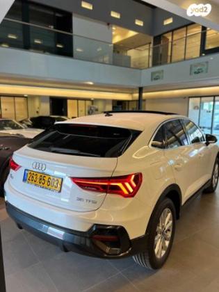 אאודי Q3 Sportback Comfort אוט' 1.5 (150 כ''ס) בנזין 2023 למכירה בבני ברק