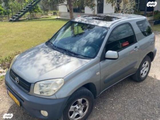 טויוטה RAV4 קצר 4X4 STD אוט' 2.0 (150 כ''ס) [2001-2006] בנזין 2004 למכירה בטייבה