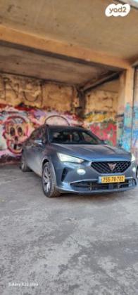 קופרה פורמנטור אוט' 1.5 (150 כ"ס) בנזין 2022 למכירה בירכא