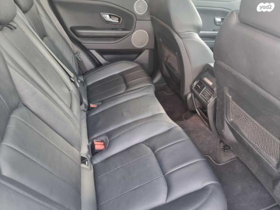 לנד רובר ריינג' רובר איווק 4X4 SE SD4 אוט' דיזל 2.0 (190 כ''ס) דיזל 2016 למכירה בחולון