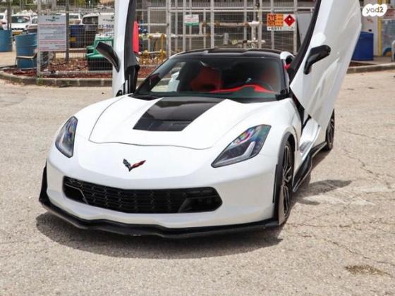 שברולט קורבט 7C אוט' 6.2 (450 כ''ס) בנזין 2019 למכירה בעילוט