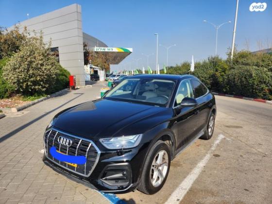 אאודי Q5 4X4 Sportback ADV Luxury אוט' 2.0 (265 כ"ס) בנזין 2022 למכירה במיתר u002F כרמית