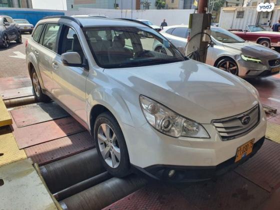 סובארו אאוטבק החדשה 4X4 X אוט' 2.5 (175 כ''ס) בנזין 2014 למכירה בפרדס חנה כרכור