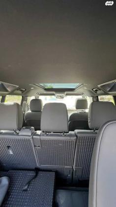 לנד רובר דיפנדר 4X4 Xdynamic SE אוטו' דיזל 7 מק' 3.0 (249 כ"ס) דיזל 2023 למכירה בפתח תקווה