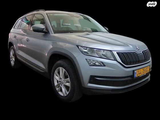 סקודה קודיאק Business אוט' 7 מק' 1.5 (150 כ''ס) בנזין 2020 למכירה ב