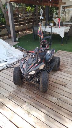 בס"דטרקטורון של חברת tomride דגם