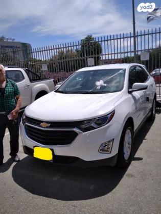 שברולט אקווינוקס LT Plus אוט' 1.5 (170 כ''ס) בנזין 2020 למכירה בקדרון