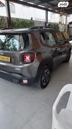 ג'יפ / Jeep רנגייד Longitude אוט' 1.4 (140 כ"ס) בנזין 2017 למכירה בנצרת עילית u002F נוף הגליל