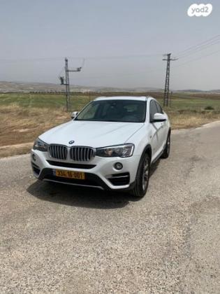 ב.מ.וו X4 4X4 XDRIVE20I Sport אוט' 2.0 (184 כ''ס) בנזין 2018 למכירה בירושלים