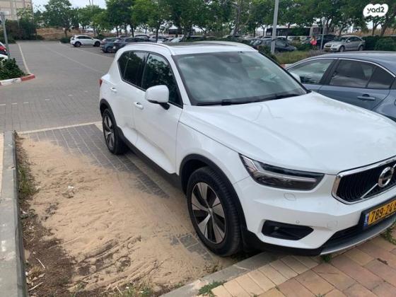 וולוו XC40 T3 Momentum Leather אוט' 1.5 (163 כ''ס) בנזין 2020 למכירה בנתניה
