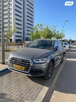 אאודי Q5 4X4 Design הייבריד אוט' 2.0 (299 כ''ס) היברידי חשמל / בנזין 2021 למכירה ברמת גן
