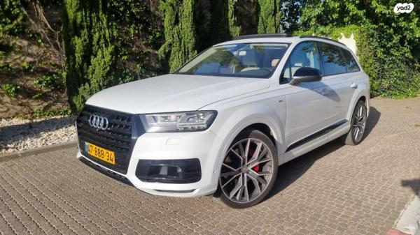 אאודי Q7 4X4 Premium אוט' דיזל 7 מק' 3.0 (272 כ"ס) דיזל 2015 למכירה באבן יהודה