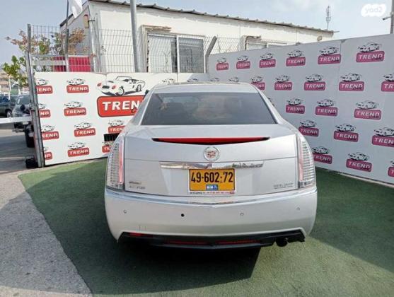 קאדילק CTS Elegance אוט' 3.0 (272 כ''ס) בנזין 2011 למכירה בטבריה