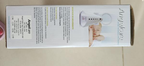 מוניטור נשימה ותנועה לתינוק נקנה