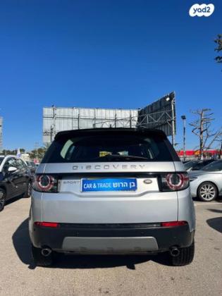 לנד רובר דיסקברי ספורט 4X4 TD 180 SE אוט' דיזל 5 מק' 2.0 (180 כ"ס) דיזל 2016 למכירה בנהריה